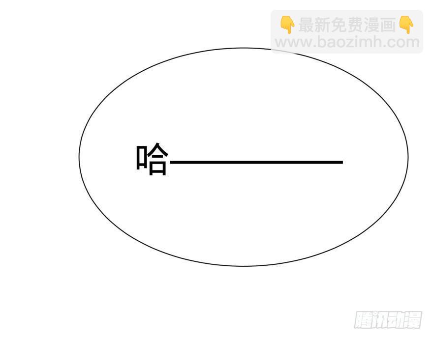 蹦迪之后25
