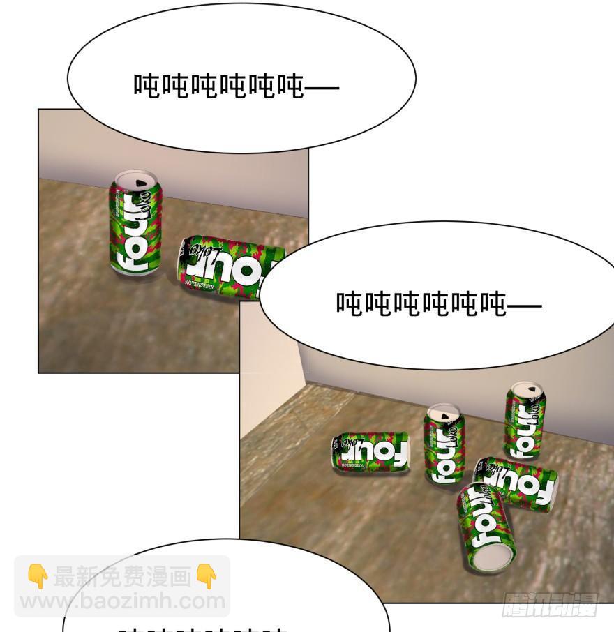 蹦迪之后27