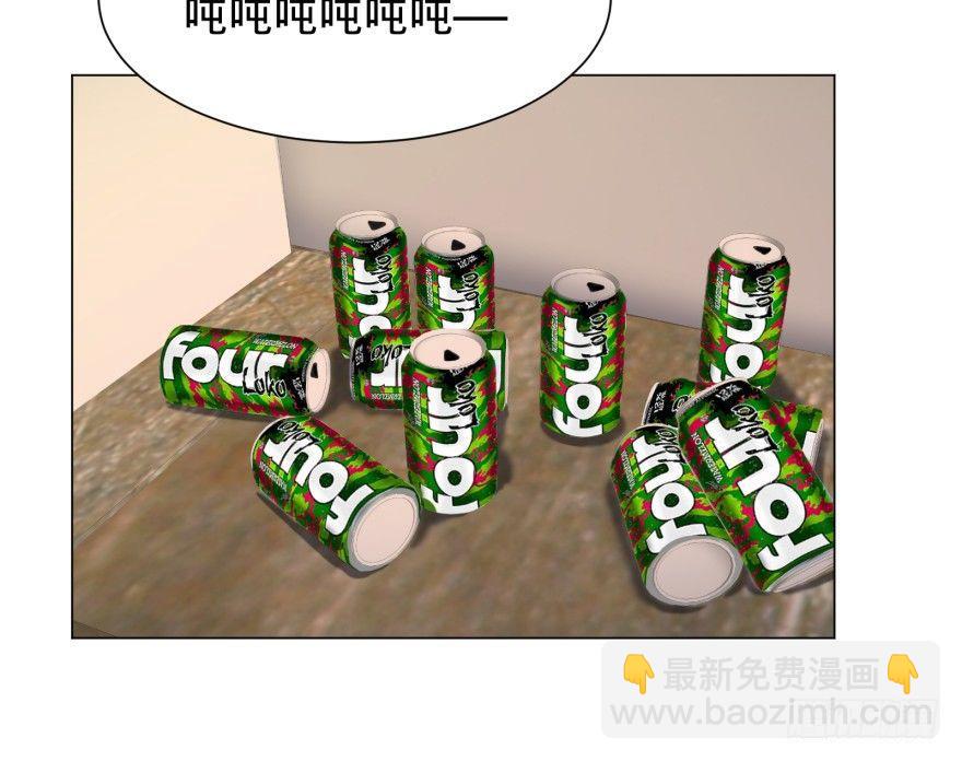蹦迪之后28