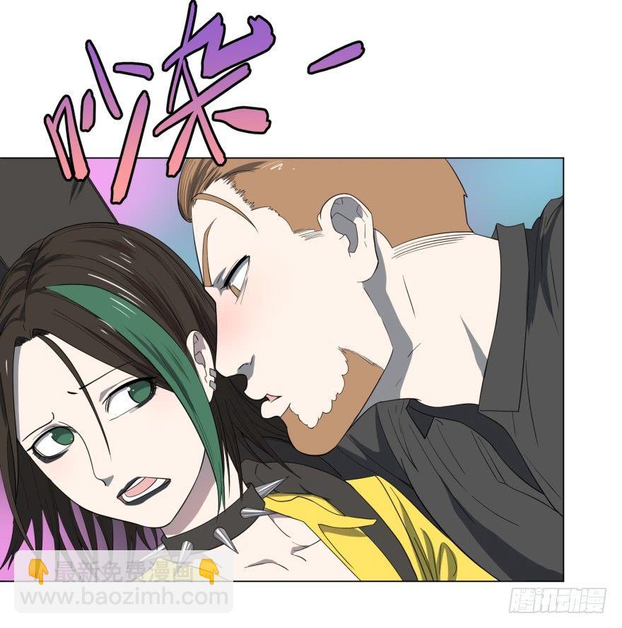 蹦迪之后7