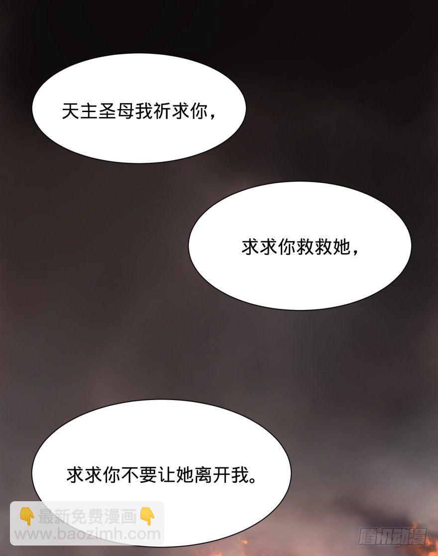 不再恐惧11