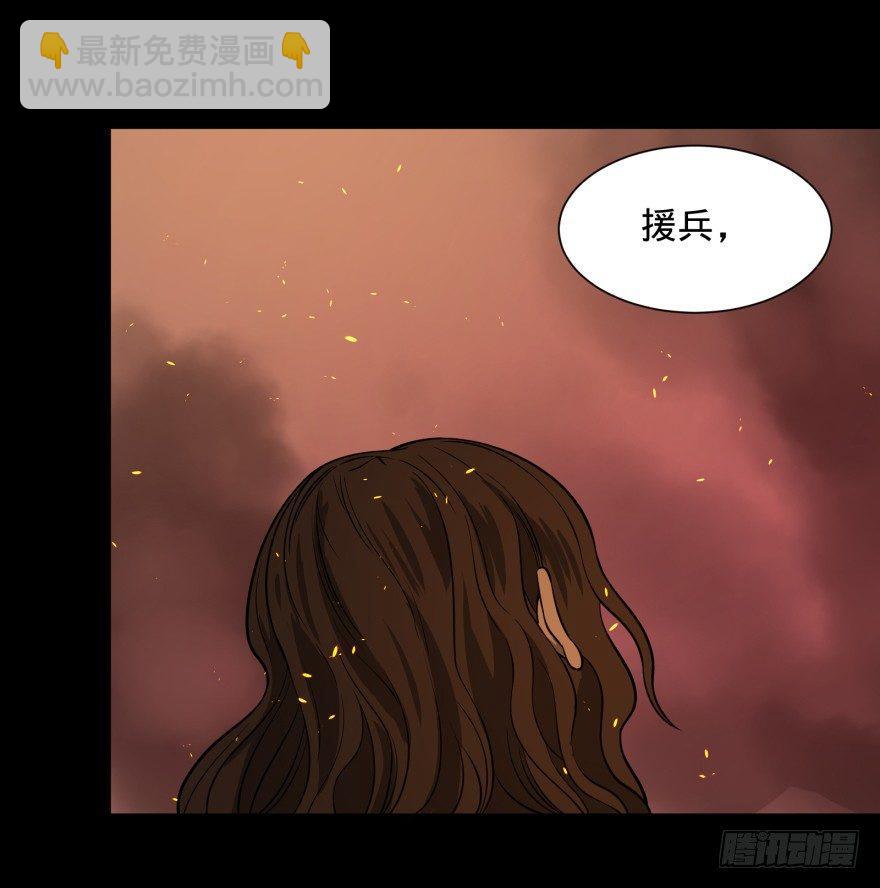 不再恐惧2