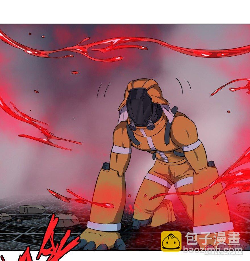 不再恐惧32