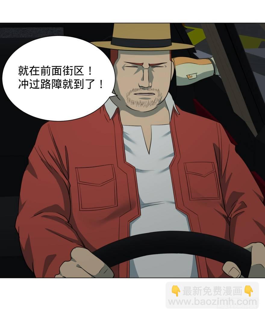不再恐惧44