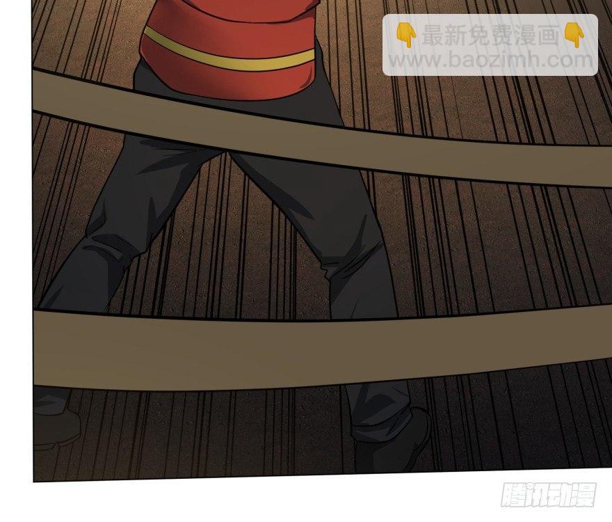 不再恐惧55