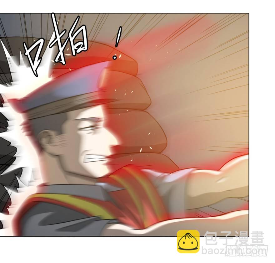 不再恐惧57