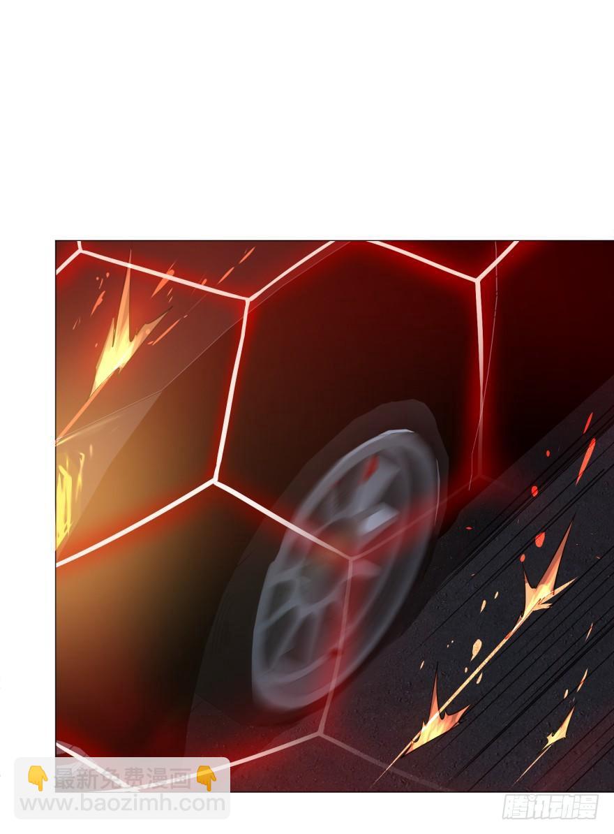 开了20话车的漫画，主角终于下车13