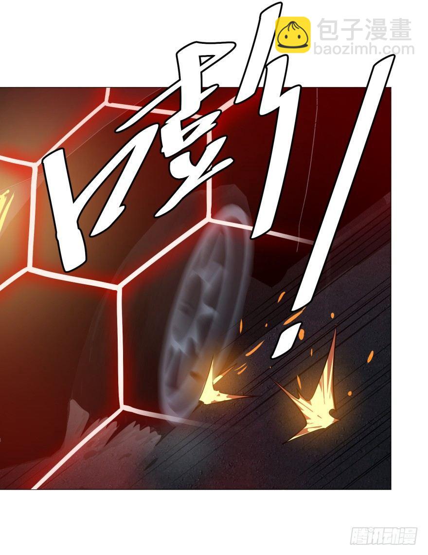 开了20话车的漫画，主角终于下车14
