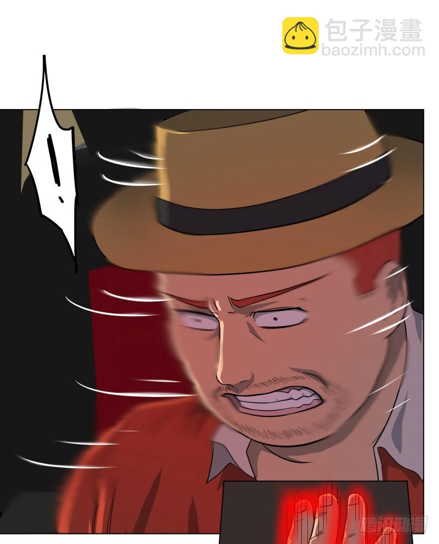 开了20话车的漫画，主角终于下车15