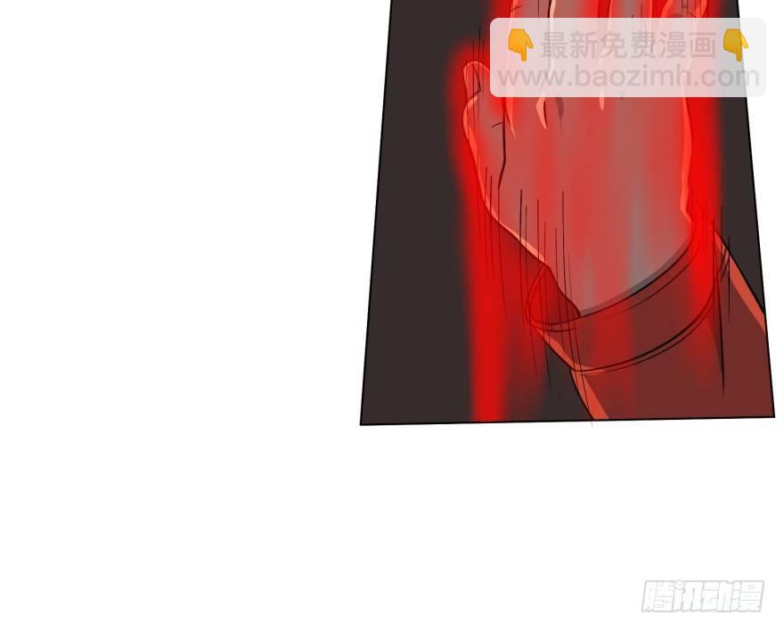 开了20话车的漫画，主角终于下车16