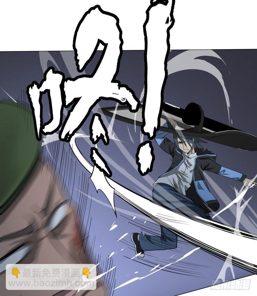 开了20话车的漫画，主角终于下车22