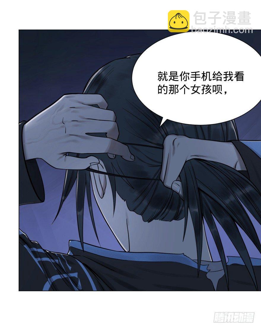 开了20话车的漫画，主角终于下车35