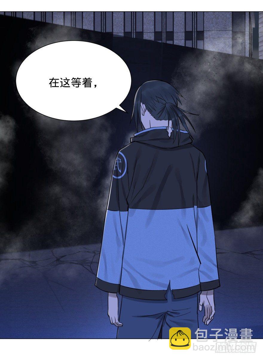 开了20话车的漫画，主角终于下车36