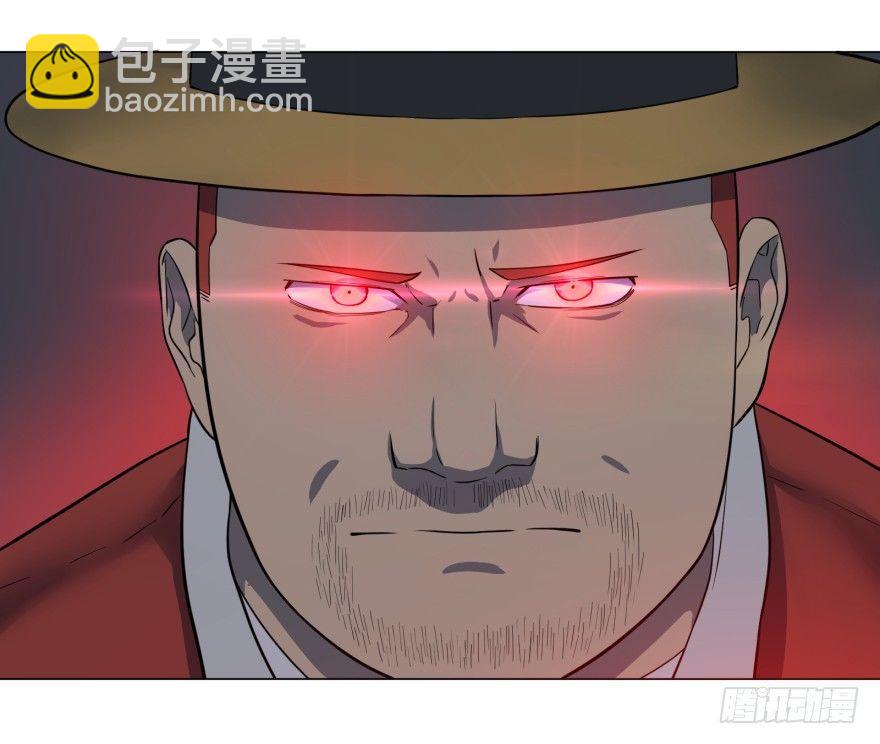 开了20话车的漫画，主角终于下车6