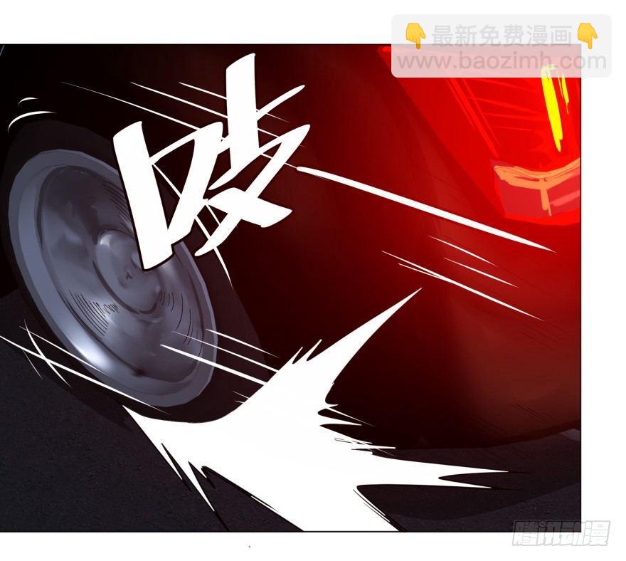 开了20话车的漫画，主角终于下车7