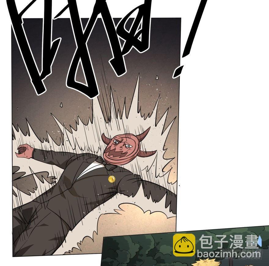 危险者名单上的反派15