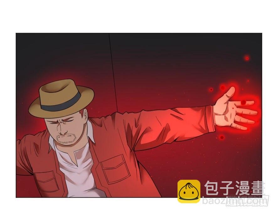 危险者名单上的反派21