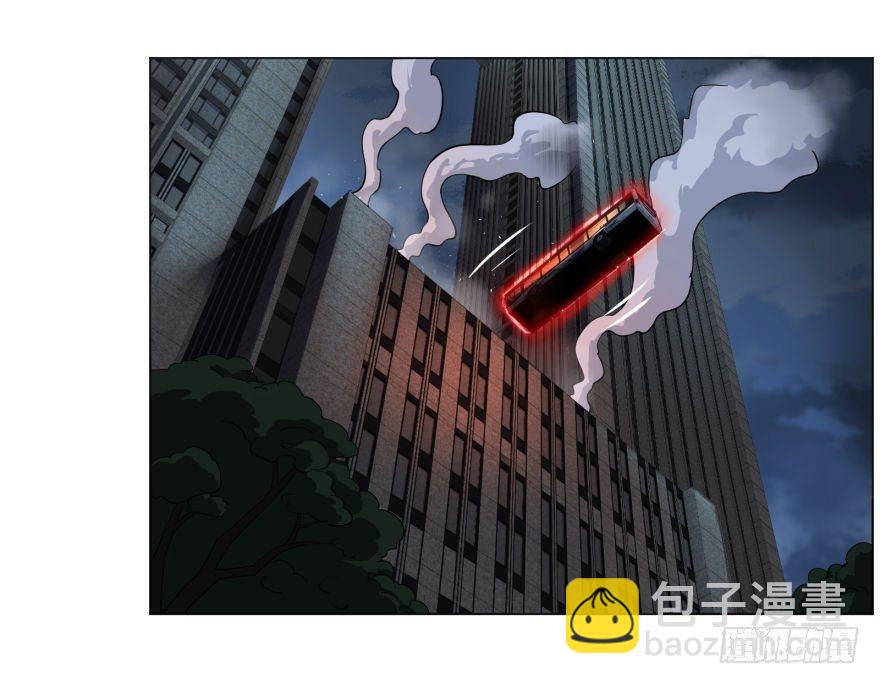 危险者名单上的反派23