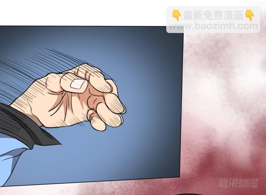 团灭12
