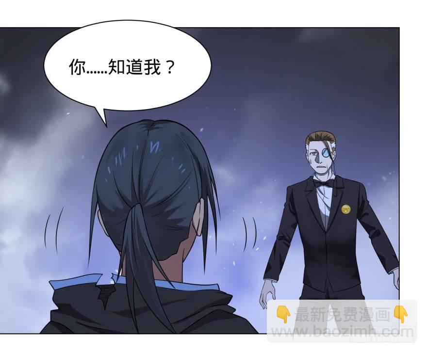 团灭24