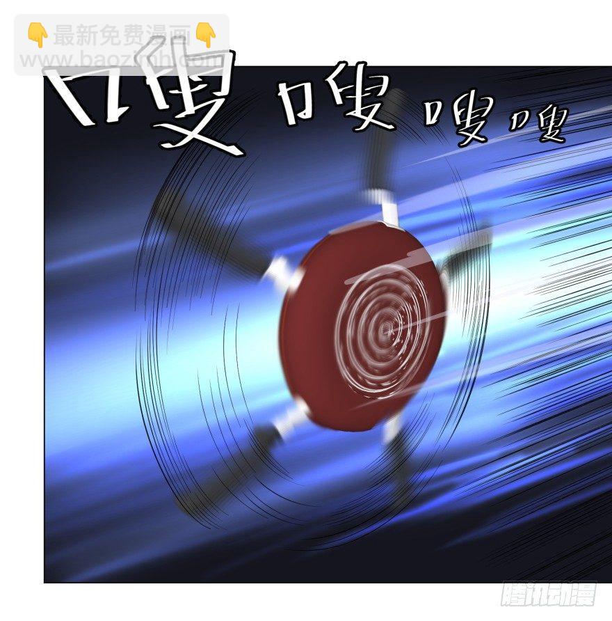 团灭39