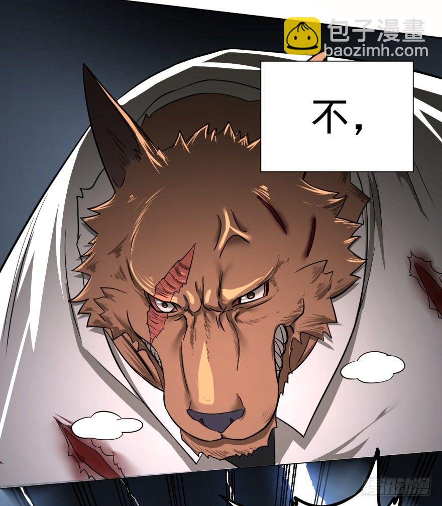 古斯塔夫VS安德烈18