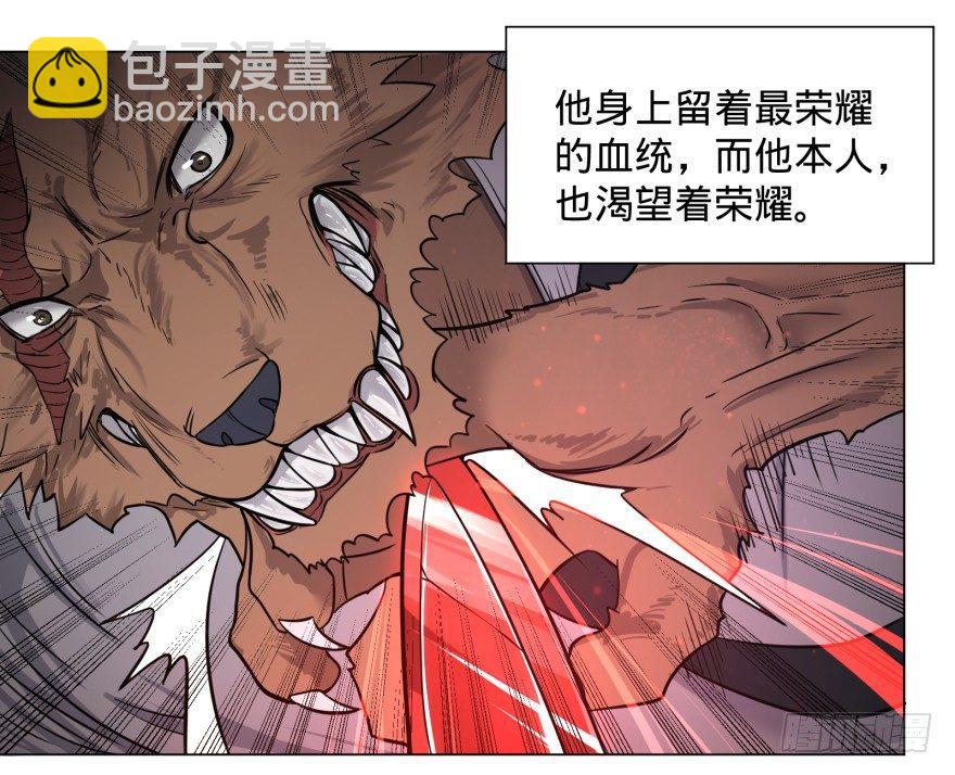 古斯塔夫VS安德烈2