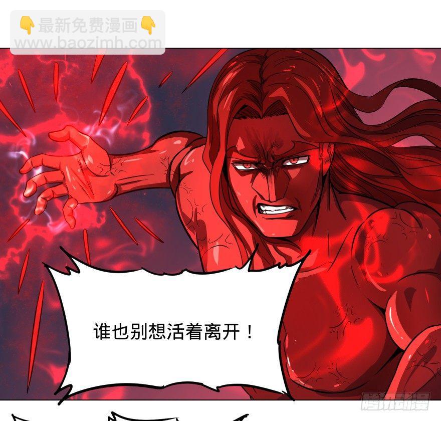 古斯塔夫VS安德烈25