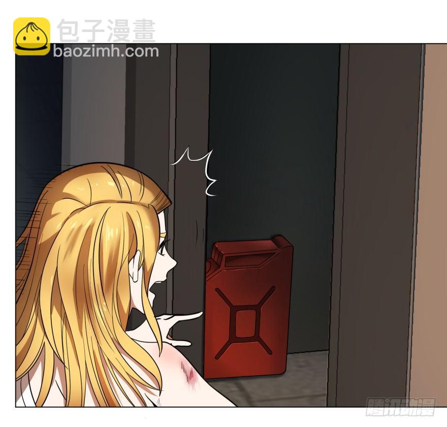 古斯塔夫VS安德烈27
