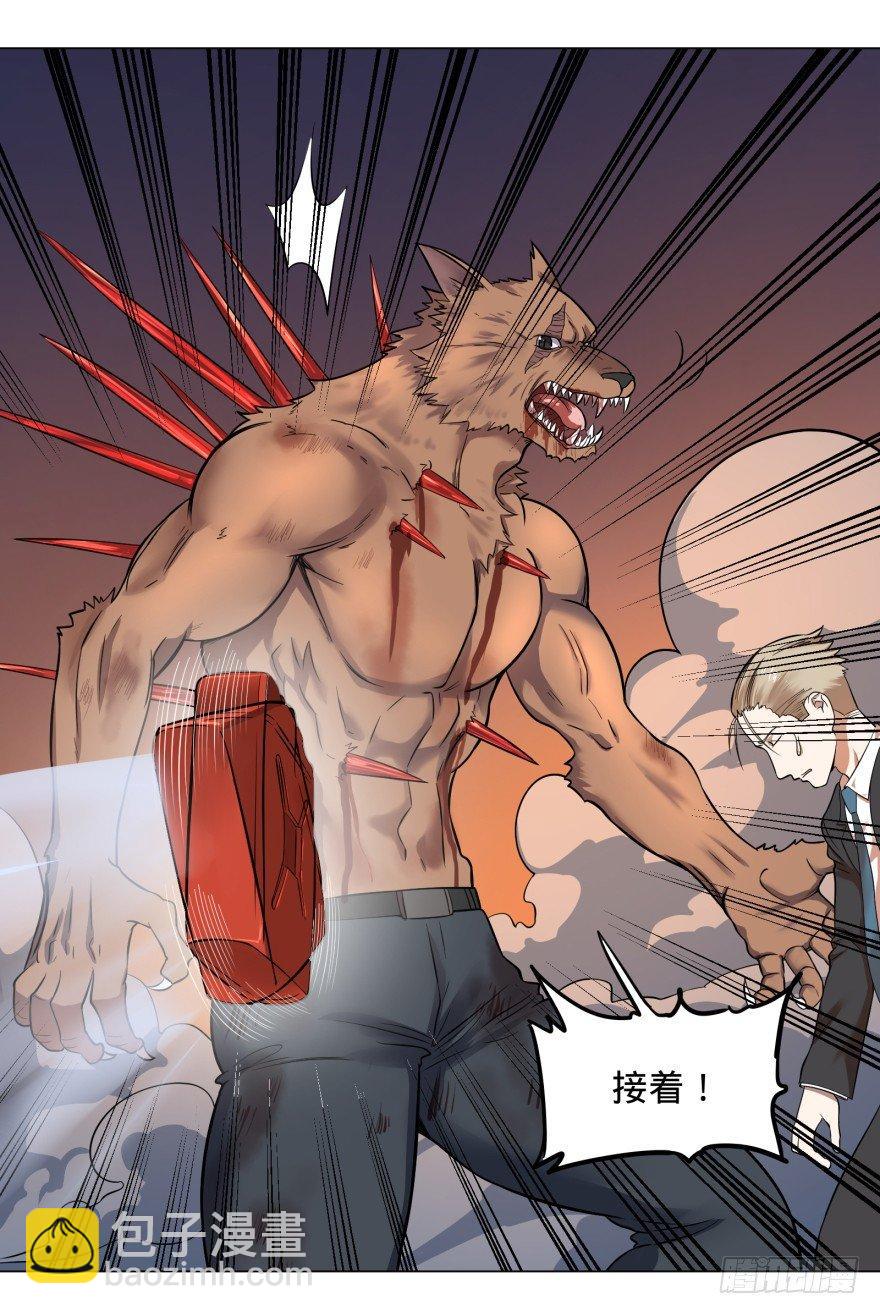 古斯塔夫VS安德烈30