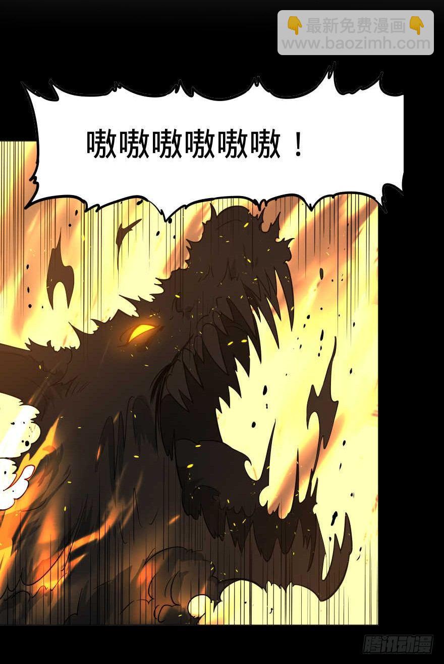 古斯塔夫VS安德烈46