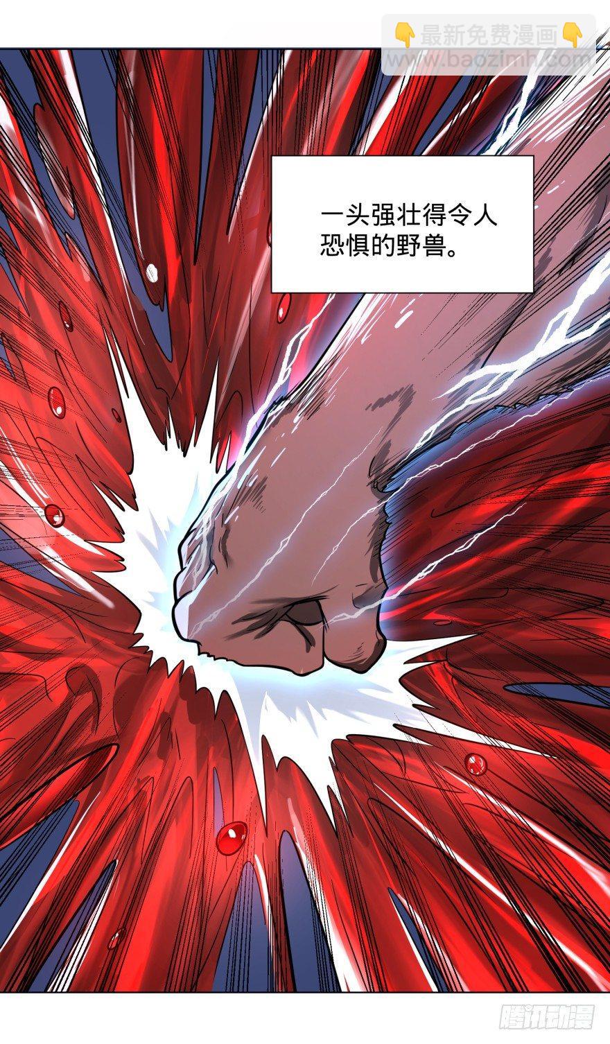 古斯塔夫VS安德烈6