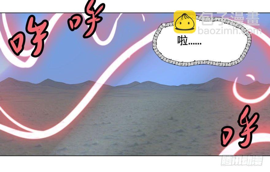 告死天使23