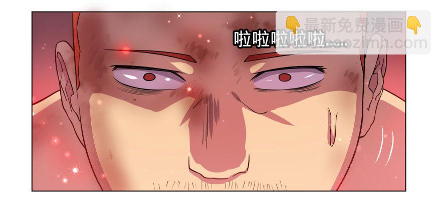 告死天使27