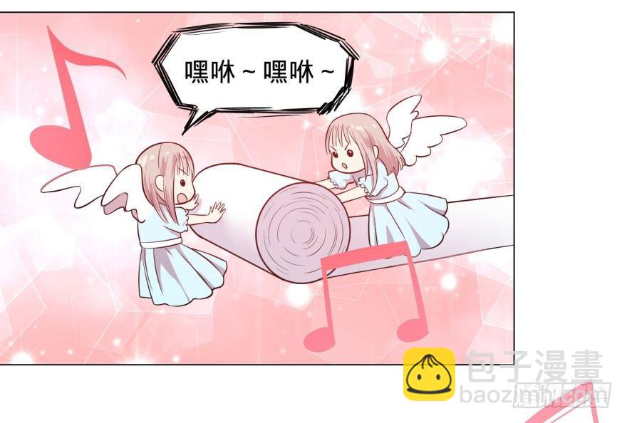 告死天使28