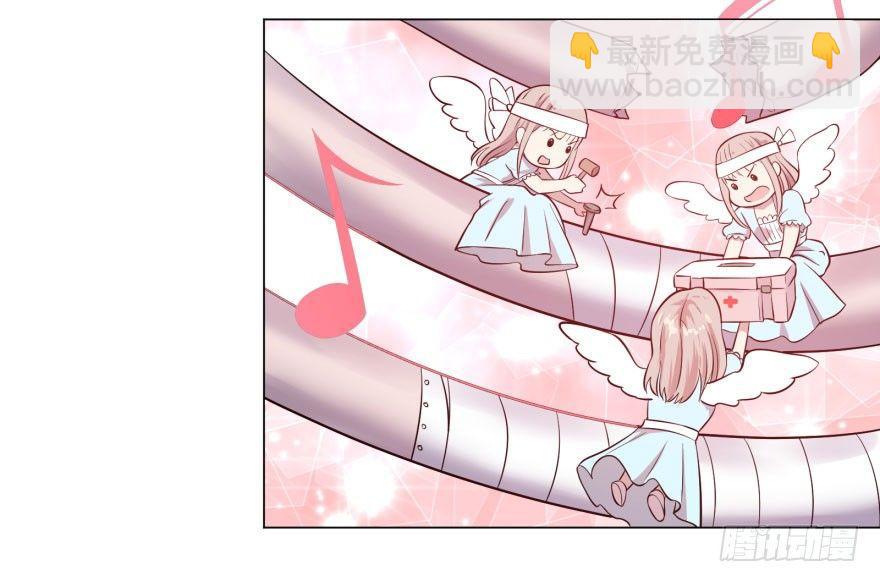 告死天使29