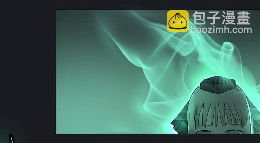 告死天使42