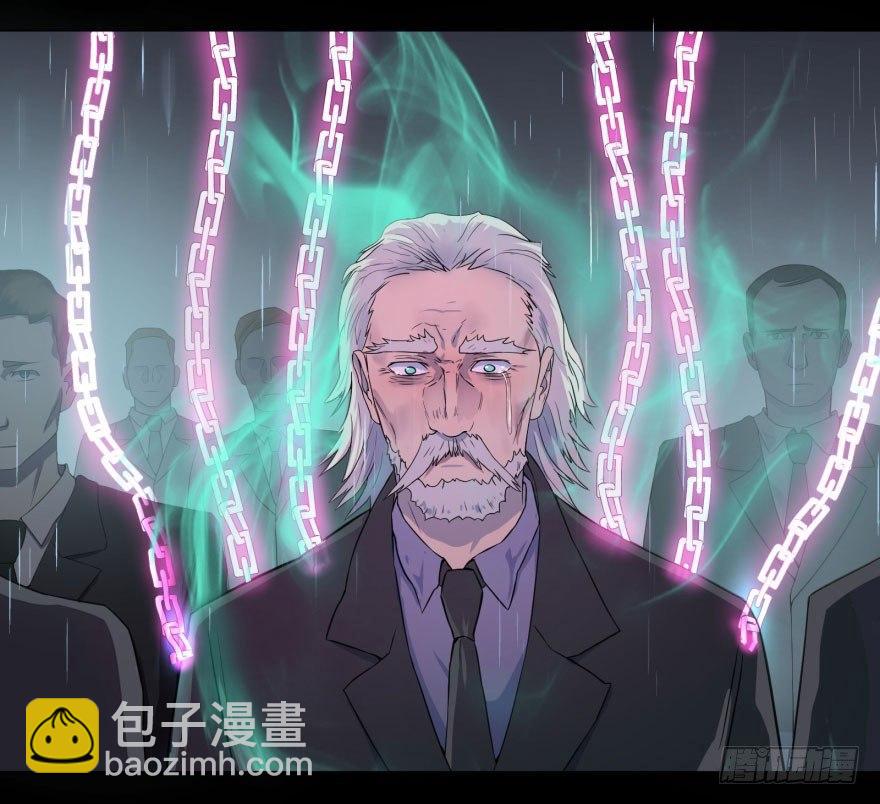 告死天使55