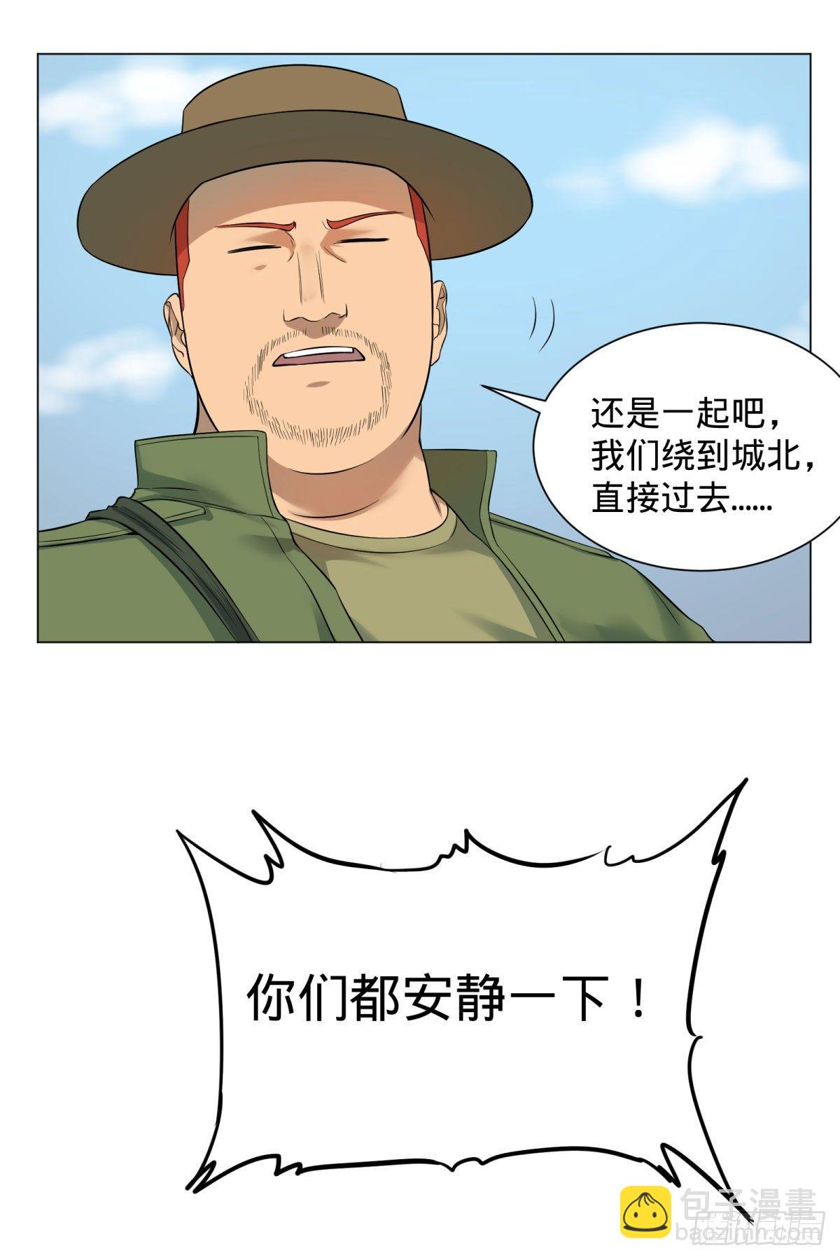 夏安宁1