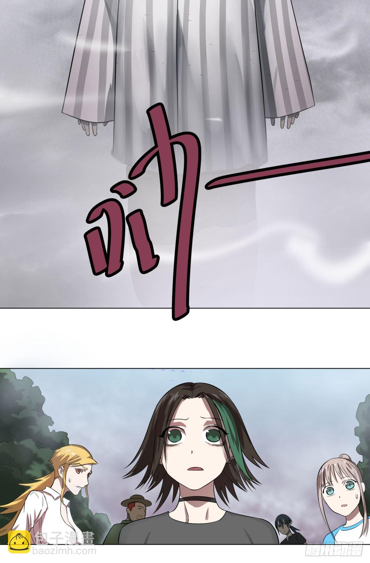 夏安宁12