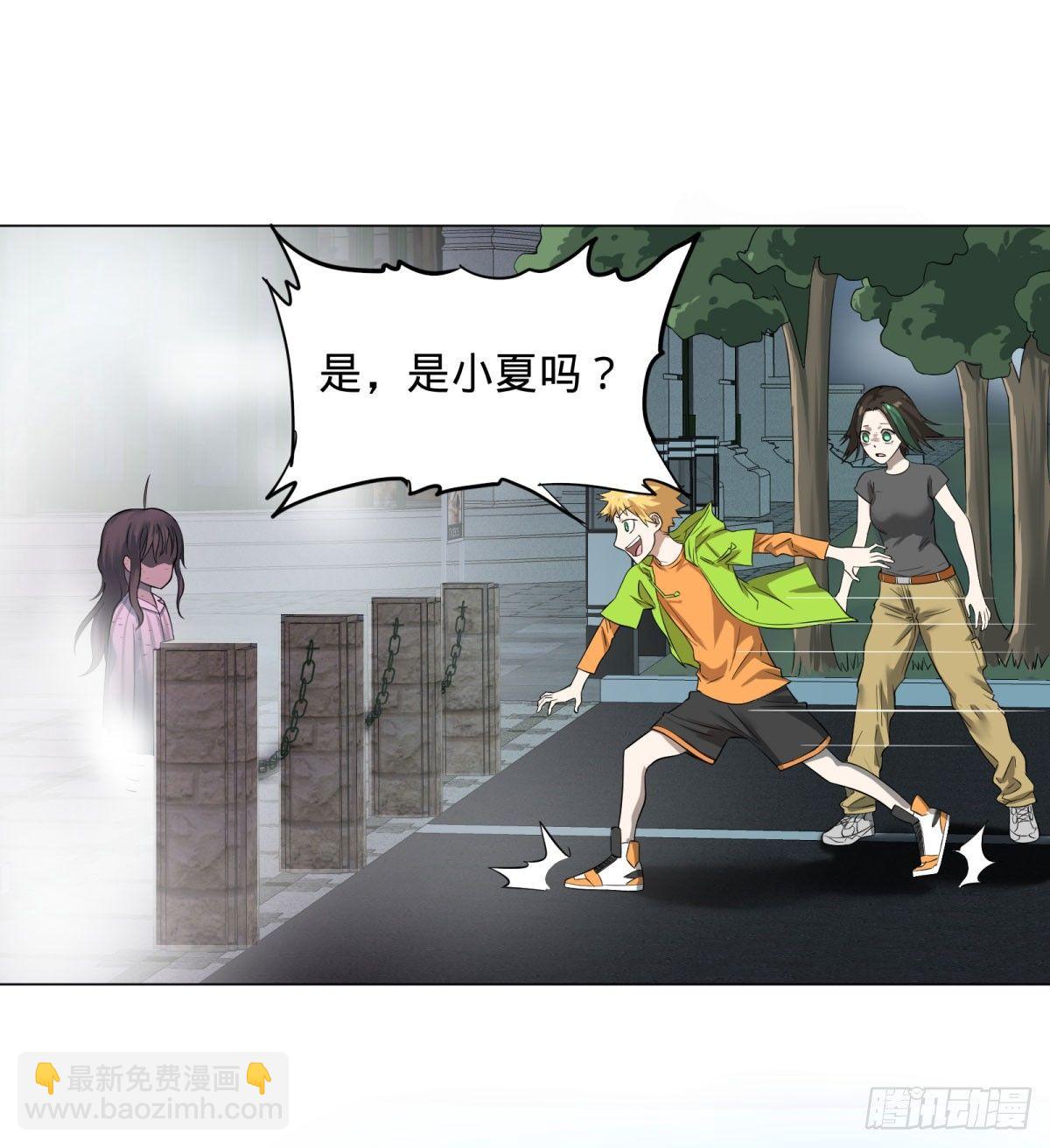 夏安宁14