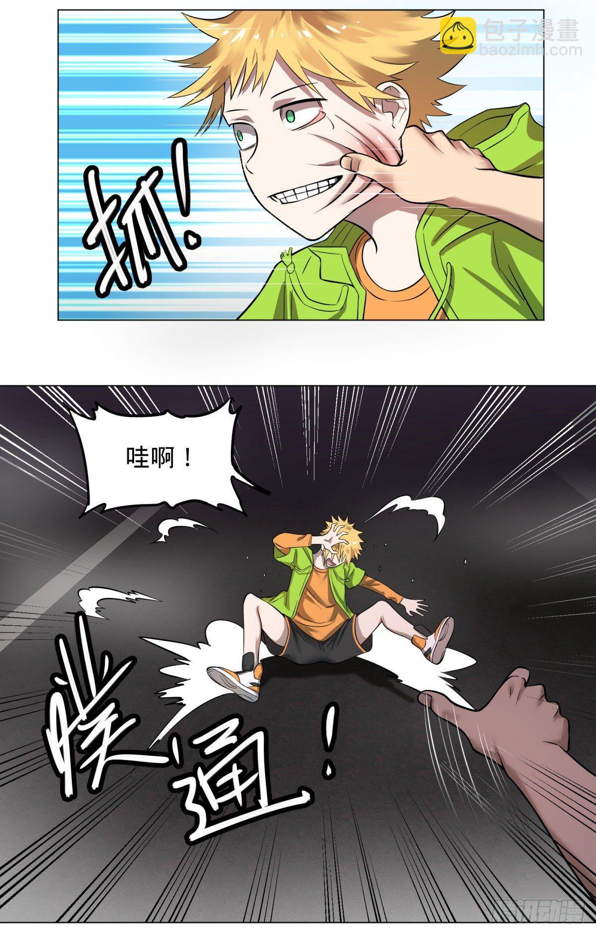 夏安宁15