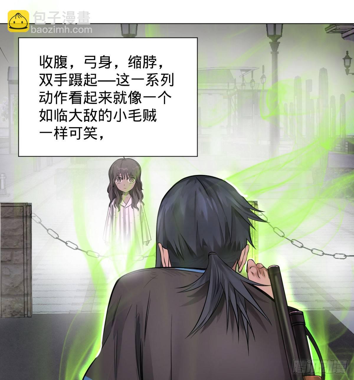 夏安宁19