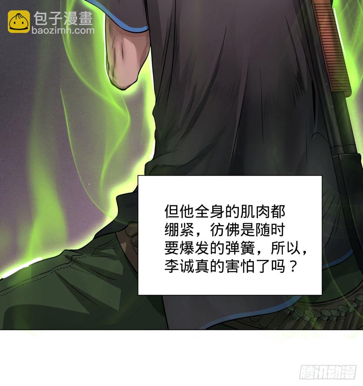 夏安宁20