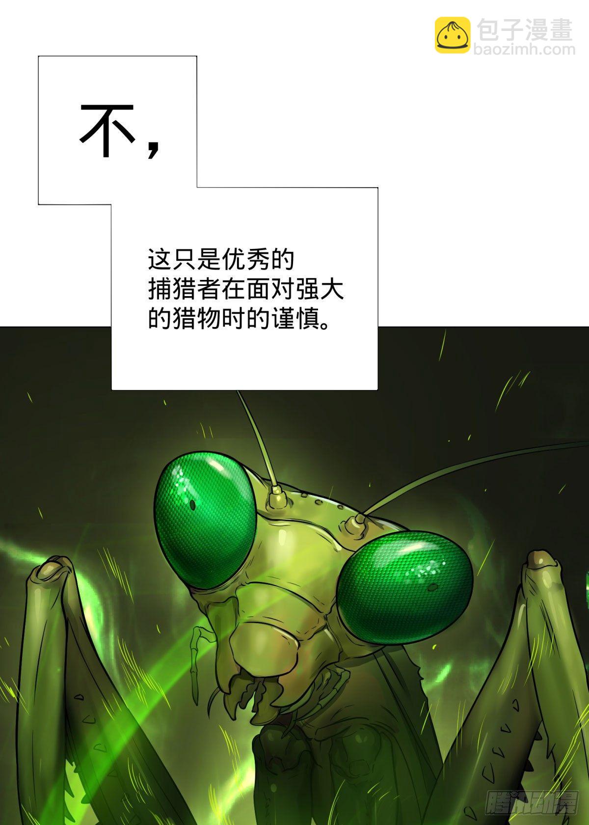 夏安宁21