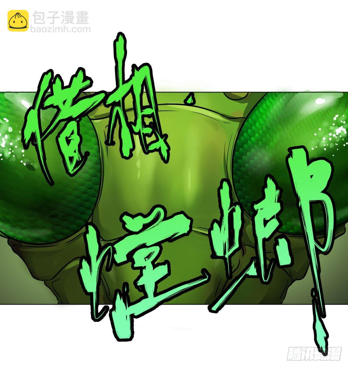 夏安宁23