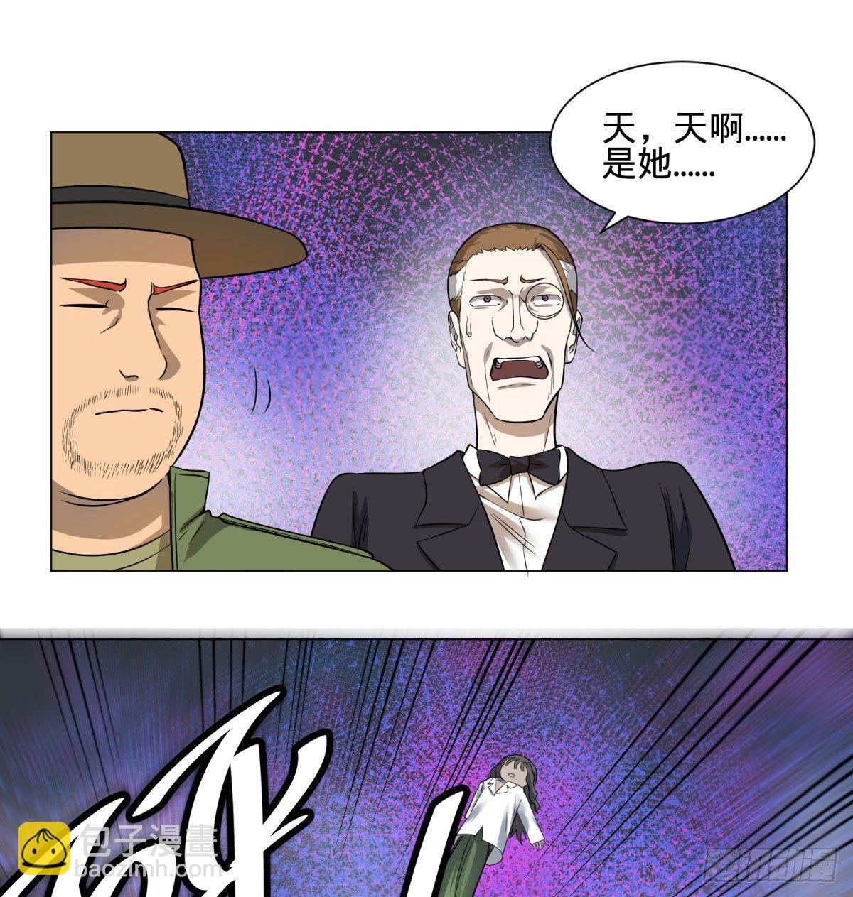 夏安宁29