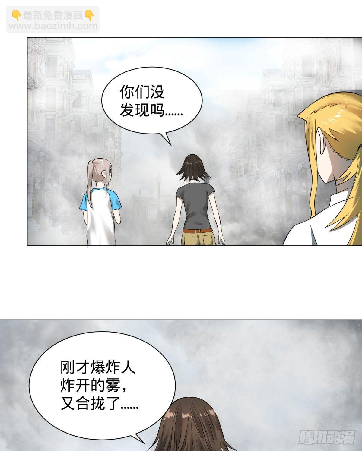 夏安宁3