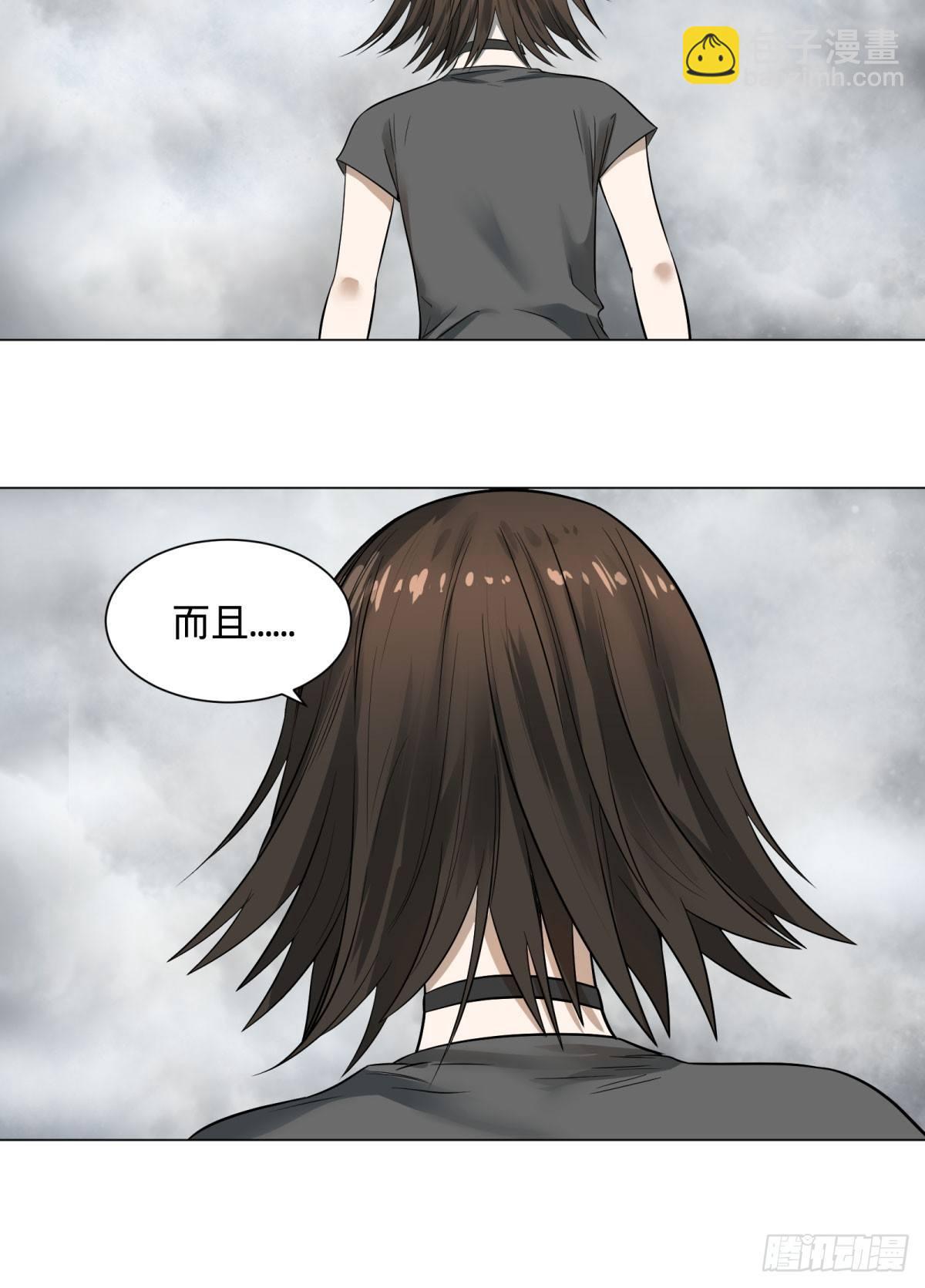 夏安宁4