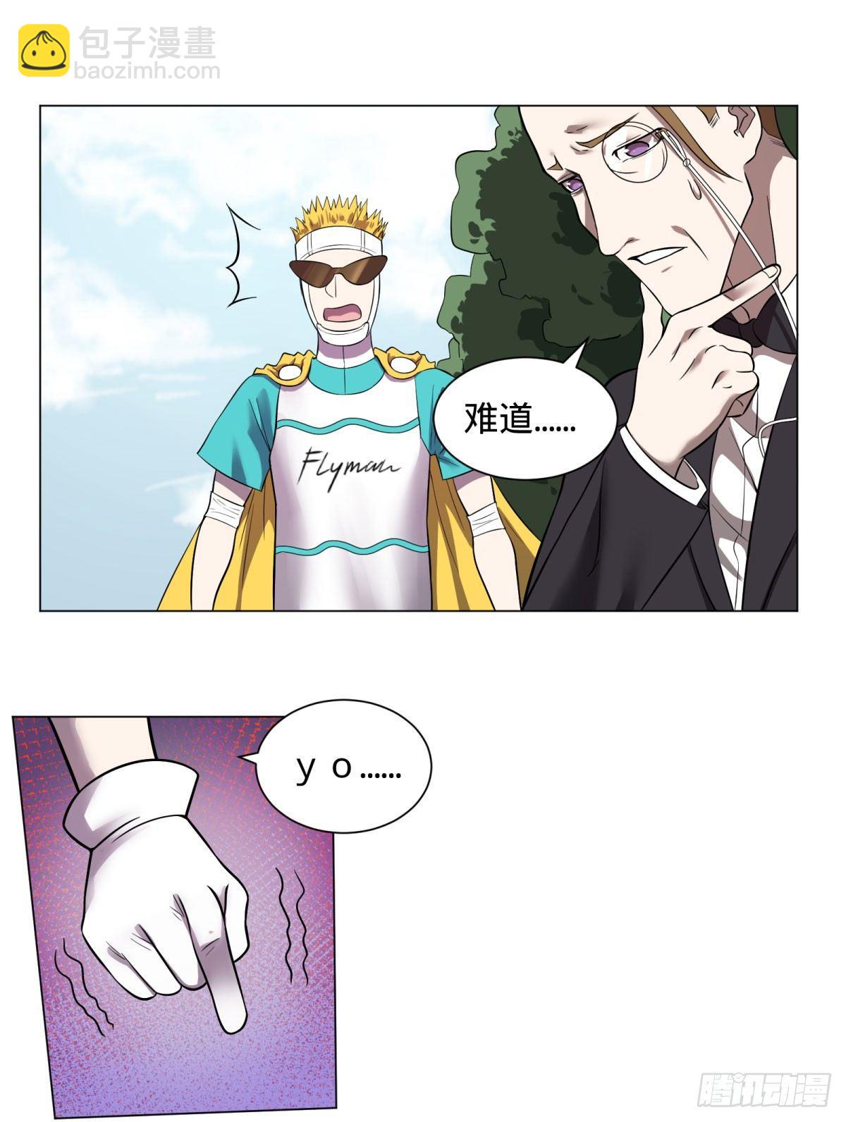 夏安宁7